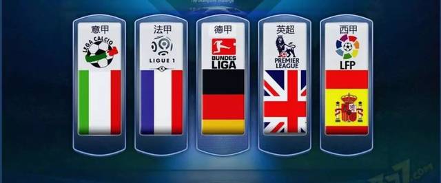 赛的能力和 赛的能力和