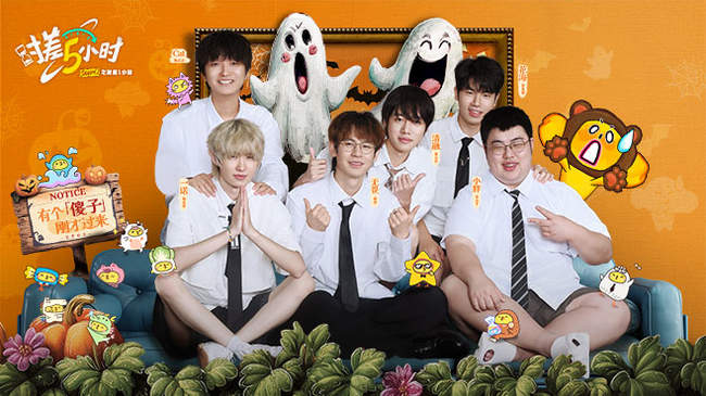 影响季后赛 影响季后赛