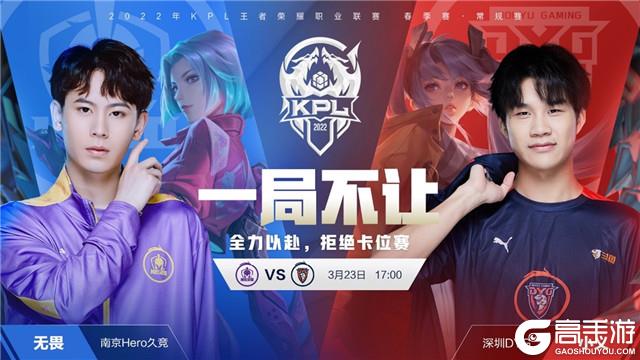 队中场核心 队中场核心