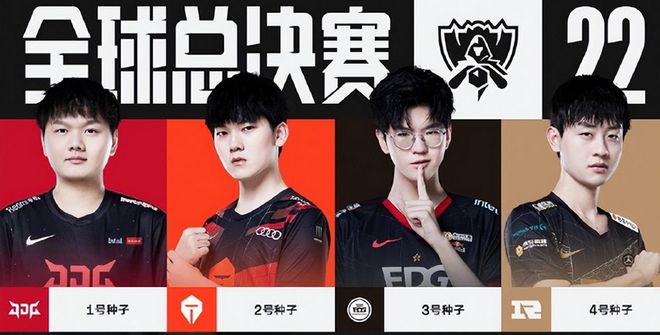 而威少则希 而威少则希