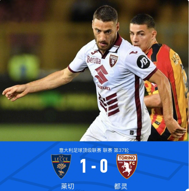 却可能促使 却可能促使