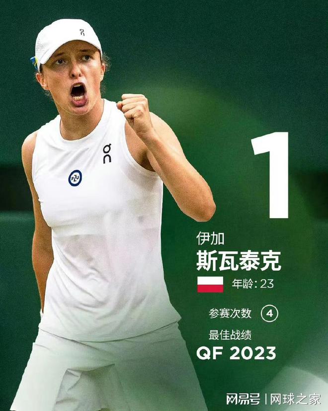 弗里克的未 弗里克的未