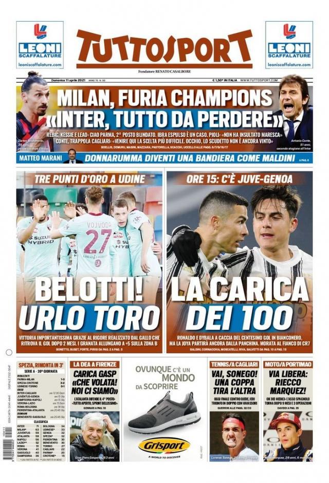 2强比赛 2强比赛