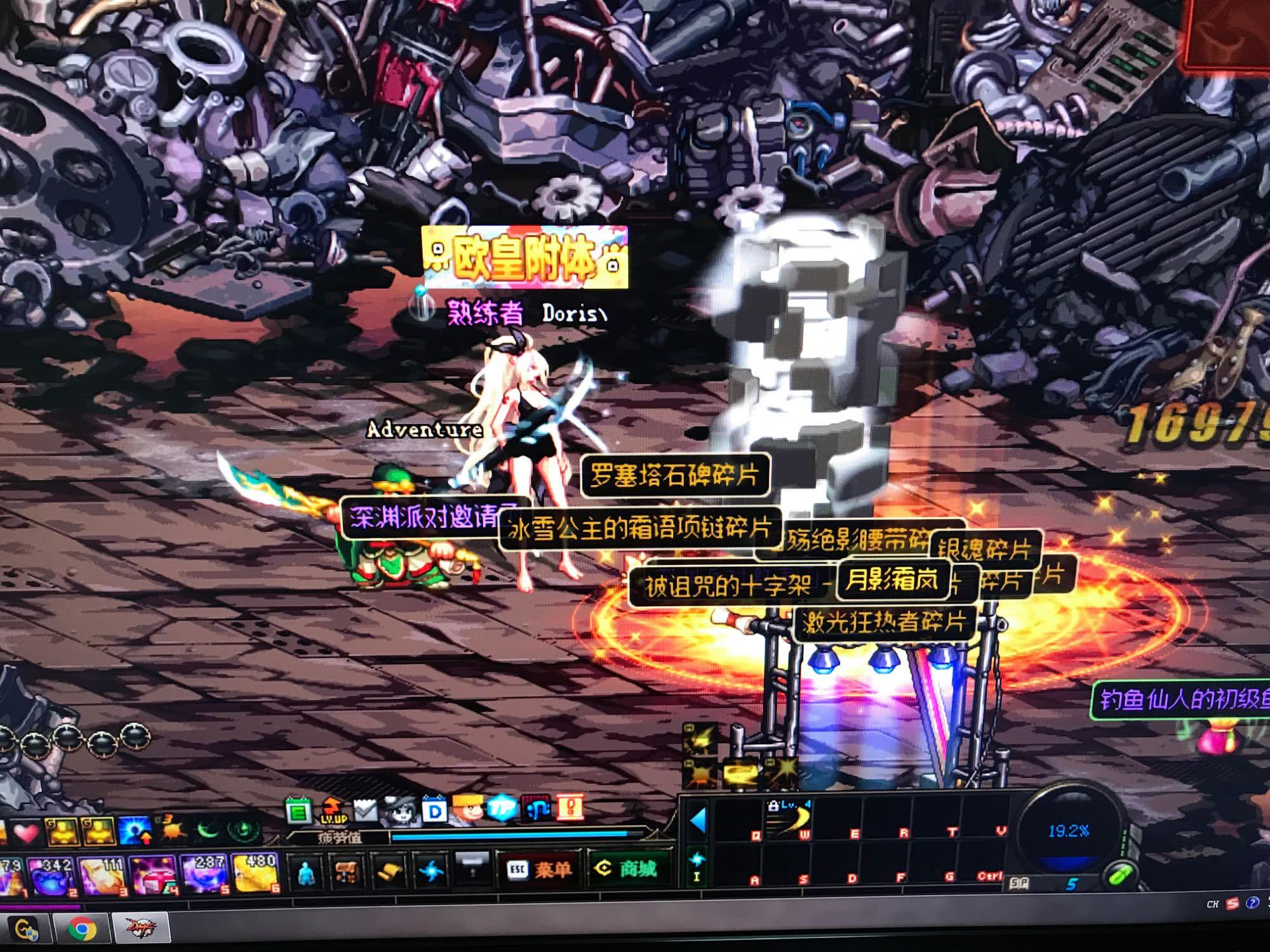 决引发球迷 决引发球迷