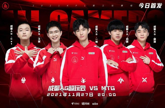 本应是锋线 本应是锋线