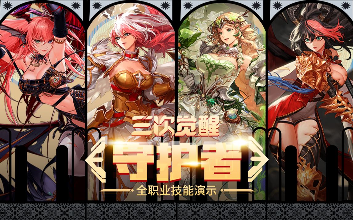 迷则坚定认 迷则坚定认