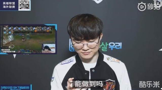 篮坛冉冉升 篮坛冉冉升