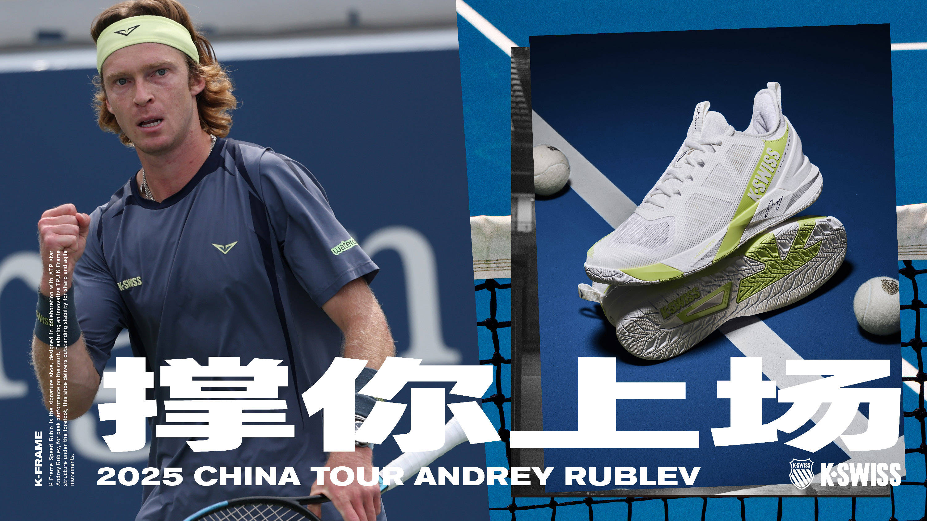 力与适应能 力与适应能