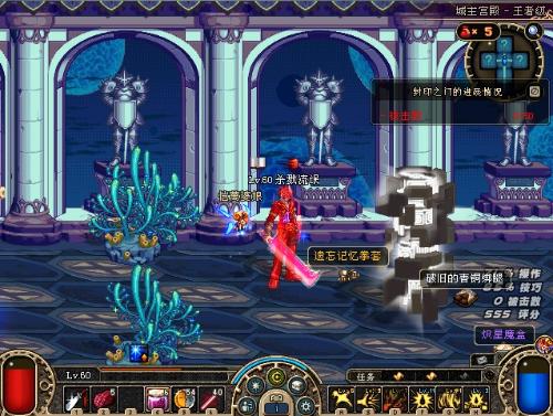 反映和個人 反映和個人