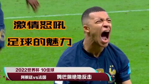 与执行的警
